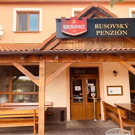 Rusovsky 2* Братислава